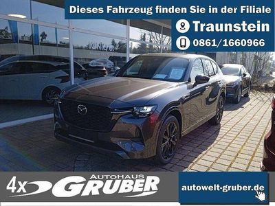 Gebraucht Mazda CX-60 Homura-Line 254 PS (186 kW) 2025 Machine gray SUV