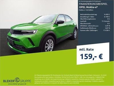 Opel Mokka-e