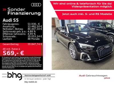 Audi S5
