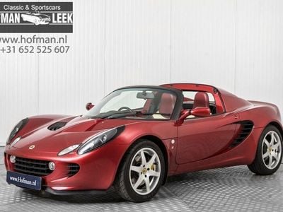 Lotus Elise