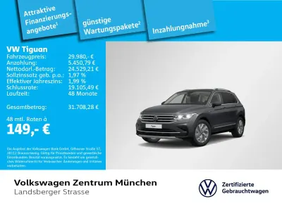 Gebraucht VW Tiguan IQ Drive 150 PS (110 kW) 2023 Grau SUV