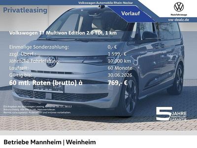 Neu VW Multivan Life 150 PS (110 kW) 2026 Silber Van