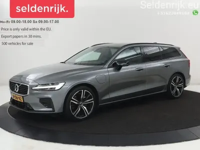 Gebraucht Volvo V60 R-Design 390 PS (286 kW) 2020 Grau Kombi