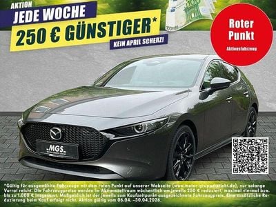 Second-hand Mazda 3 Exclusive-Line 186 CP (136 kW) 2025 Gri Hatchback