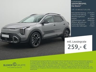 Usata Kia Stonic 116 CV (85 kW) 2026 Verde SUV