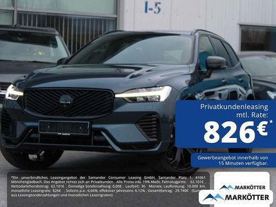 Neu Volvo XC60 Plus 398 PS (292 kW) 2025 Blau SUV