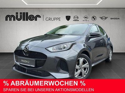Lead grey Neu 2025 Mazda 2 Exclusive Kleinwagen | 22.901 € (Fairer Preis)