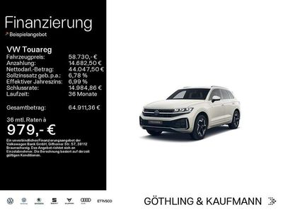 Gebraucht VW Touareg R-line 231 PS (169 kW) 2025 Sechura beige metallic SUV