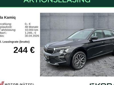 Neu Skoda Kamiq Tour 150 PS (110 kW) 2025 Orange SUV