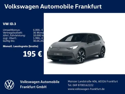 Nuova VW ID.3 Pure 125 kW (170 CV) 2026 Utilitaria