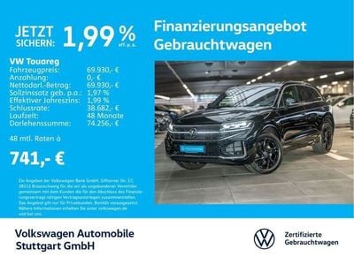 Gebraucht VW Touareg R-line 286 PS (210 kW) 2023 Andere farbe SUV