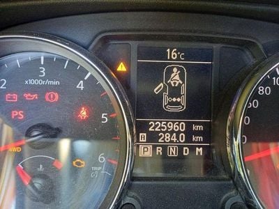 Nissan Qashqai +2