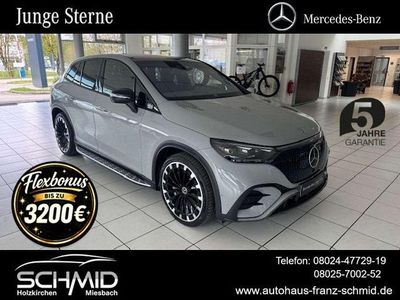 Usata Mercedes EQE500 Premium Plus 300 kW (408 CV) 2023 Grigio SUV