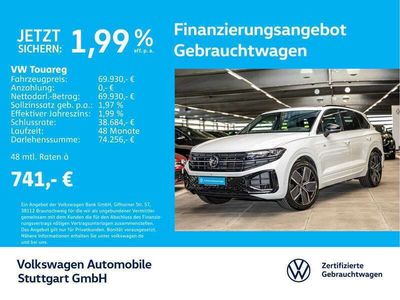 Gebraucht VW Touareg R-line 286 PS (210 kW) 2023 Pure white SUV