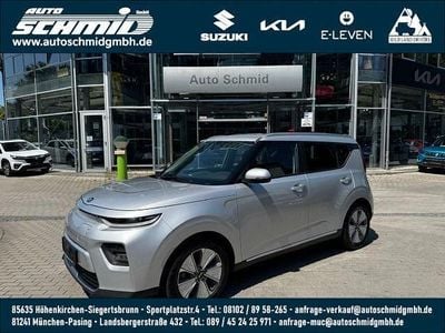 Kia Soul EV