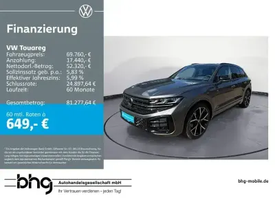 Gebraucht VW Touareg R-line 286 PS (210 kW) 2025 Grau SUV