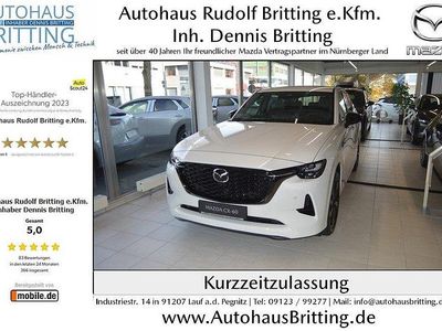 Neu Mazda CX-60 Homura-Line 327 PS (240 kW) 2025 SUV