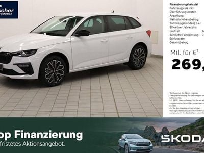 Nuova Skoda Scala 150 CV (110 kW) 2026 Bianco Utilitaria