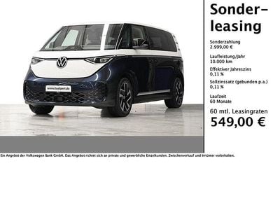 Neu VW ID. Buzz Pro 210 kW (286 PS) 2026 Blau Van / Kleinbus