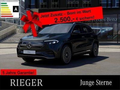 Mercedes EQA250+