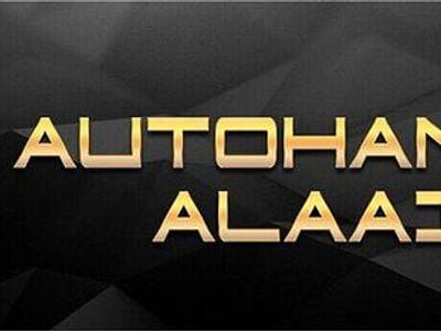 Gebraucht Mazda 5 Exclusive 116 PS (85 kW) 2008 Grau Van / Kleinbus