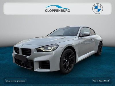 Neu BMW M2 Shadowline 480 PS (353 kW) 2025 Grau Coupé