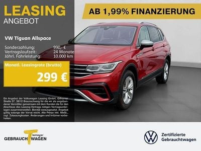VW Tiguan Allspace