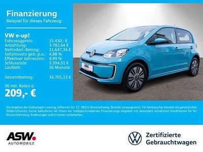 VW e-up!