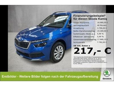 Skoda Kamiq