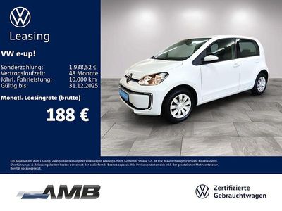 VW e-up!