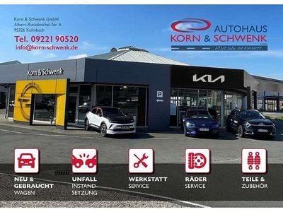 Gebraucht Kia Ceed Spirit 105 PS (77 kW) 2025 Kleinwagen