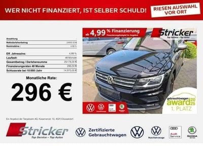 VW Tiguan Allspace
