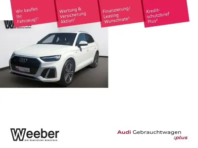 Gebraucht Audi Q5 S-Line 204 PS (150 kW) 2025 Grau SUV