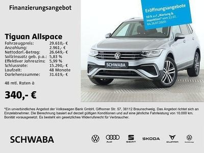 VW Tiguan Allspace