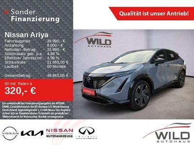 Gebraucht Nissan Ariya 360º 225 kW (306 PS) 2025 Ceramic grey SUV