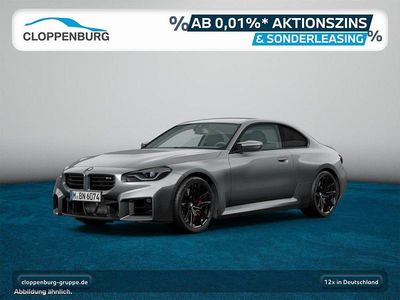 Gebraucht BMW M2 Performance 480 PS (353 kW) 2025 Grau Coupé
