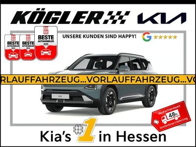 Neu Kia EV5 Air 160 kW (218 PS) 2026 Grün SUV