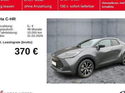 Neu Toyota C-HR 223 PS (164 kW) 2026 Grau SUV