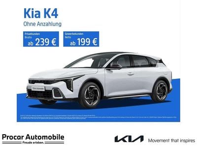 Neu Kia K4 Urban 114 PS (83 kW) 2026 Weiß Limousine