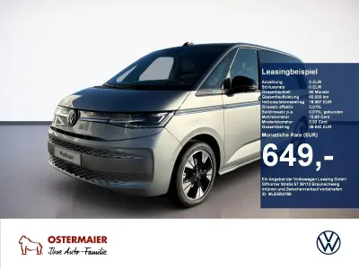 Nouă VW T7 Style 177 CP (130 kW) 2026 Argintiu Van
