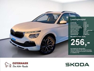 Neu Skoda Kamiq Selection 116 PS (85 kW) 2025 Moonweiß perleffekt SUV