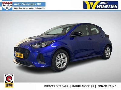 Gebraucht Mazda 2 Center-Line 92 PS (67 kW) 2024 Blau Kleinwagen