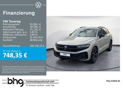 Gebraucht VW Touareg R-line 286 PS (210 kW) 2025 Beige SUV