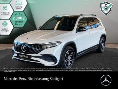 Usata Mercedes EQB250+ Advanced 139 kW (190 CV) 2025 Bianco SUV