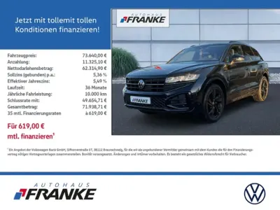 Gebraucht VW Touareg 286 PS (210 kW) 2024 Grenadillschwarz metallic SUV