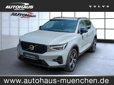 Gebraucht Volvo XC40 Plus 163 PS (119 kW) 2024 Vapour grey / (metallic) SUV