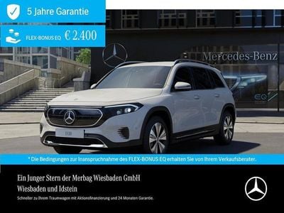 Mercedes EQB250