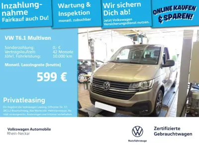 Gebraucht VW Multivan