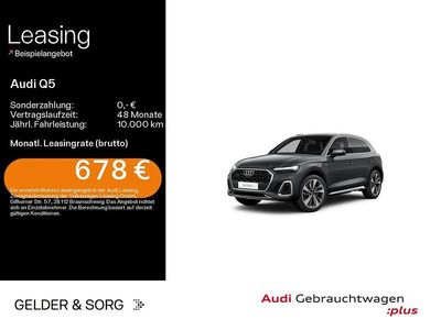 Gebraucht Audi Q5 S-Line 367 PS (269 kW) 2025 Daytonagrau perleffekt SUV