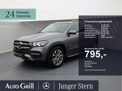 Mercedes GLE300